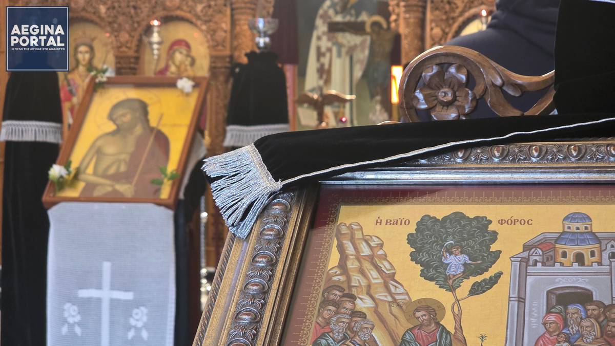 Ο Ιωσήφ προεικονίζει με την περιπέτειά του