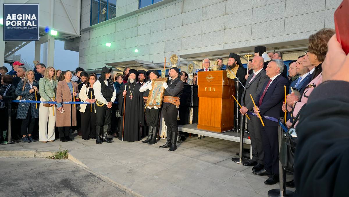 Η αποστολή ταξίδεψε με το πλοίο «Ποσειδώνας» της Saronic