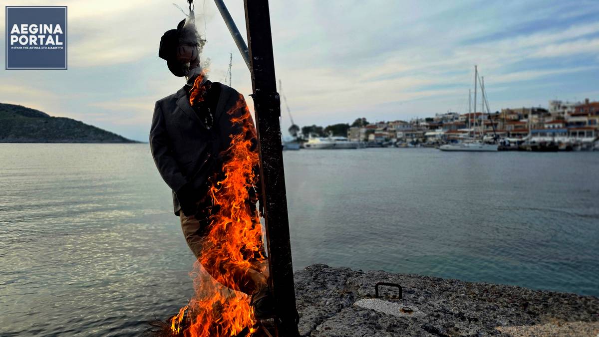 Φλόγες παράδοσης και γιορτής στην Πέρδικα για το «Κάψιμο του Ιούδα». Μουσική και παραδοσιακοί χοροί στο λιμάνι. Φλόγες παράδοσης και γιορτής στην Πέρδικα για το «Κάψιμο του Ιούδα». Μουσική και παραδοσιακοί χοροί στο λιμάνι.