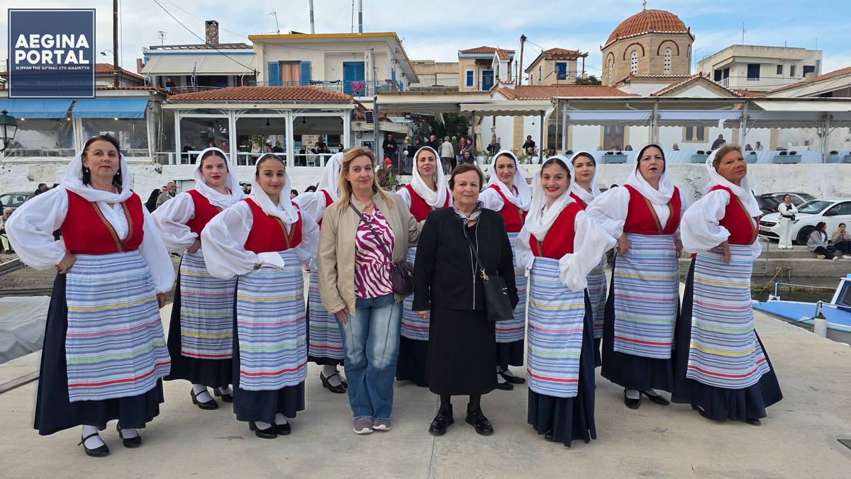 Το λιμάνι της Πέρδικας «ζωντάνεψε» από τους παραδοσιακούς χορούς που παρουσίασε ο Μορφωτικός και Πολιτιστικός Σύλλογος Βαθέος.