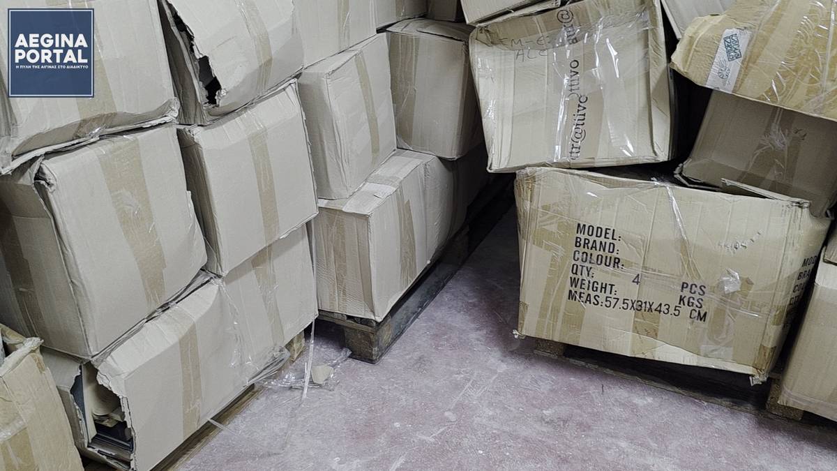 Το ζήτημα συνδέεται άμεσα με την καθυστέρηση&nbsp; - για δεκαετίες - της αποκατάστασης του Εϋνάρδειου Καποδιστριακού Διδασκαλείου