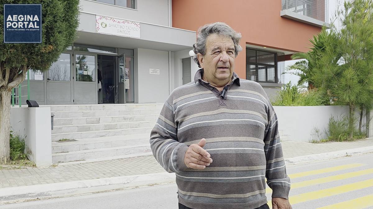 Η εφαρμογή της απόφασης για τα 700 τ.μ. στη δυτική πτέρυγα του Καποδιστριακού Ορφανοτροφείου, η μόνη διέξοδος