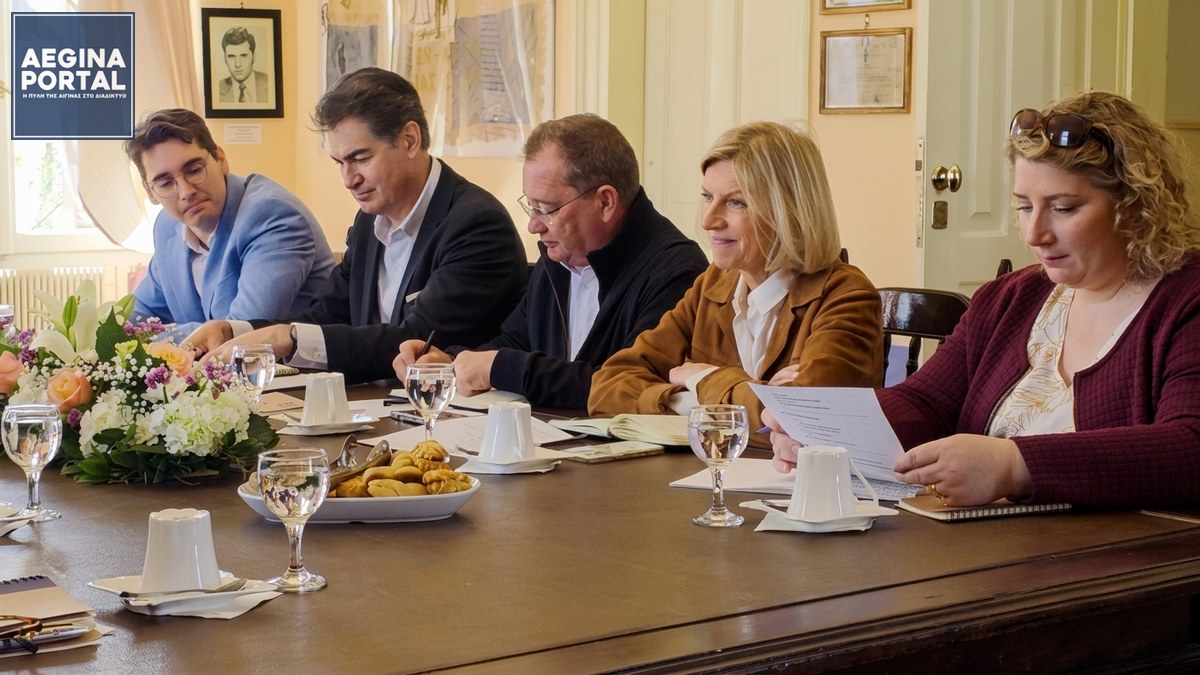 Το επίκεντρο της συνάντησης