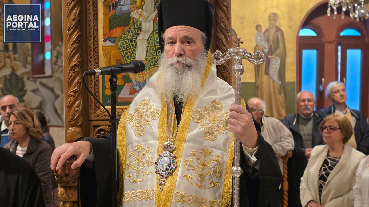 Πανηγυρικός Εσπερινός Αγίου Θωμά στο Λιβάδι: Το μήνυμα της Ανάστασης από τον Μητροπολίτη κ. Εφραίμ