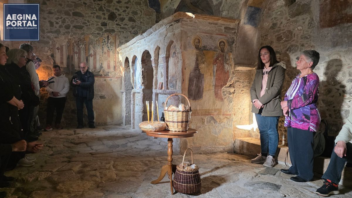 ε αναφορές στη μεσαιωνική ιστορία της Αίγινας, περιέγραψε τη μεταφορά της Κάρας