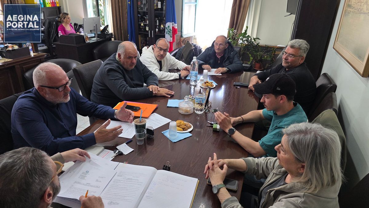 Συνεδρίαση Δημοτικής Επιτροπής 24ης Απριλίου 2026.