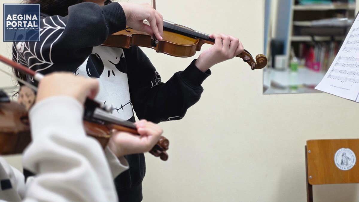 Ο Μουσικός Σύλλογος "ΜΟΥΣΑ" διαθέτει εντυπωσιακή ποικιλία μουσικών οργάνων που καλύπτουν κάθε προτίμηση