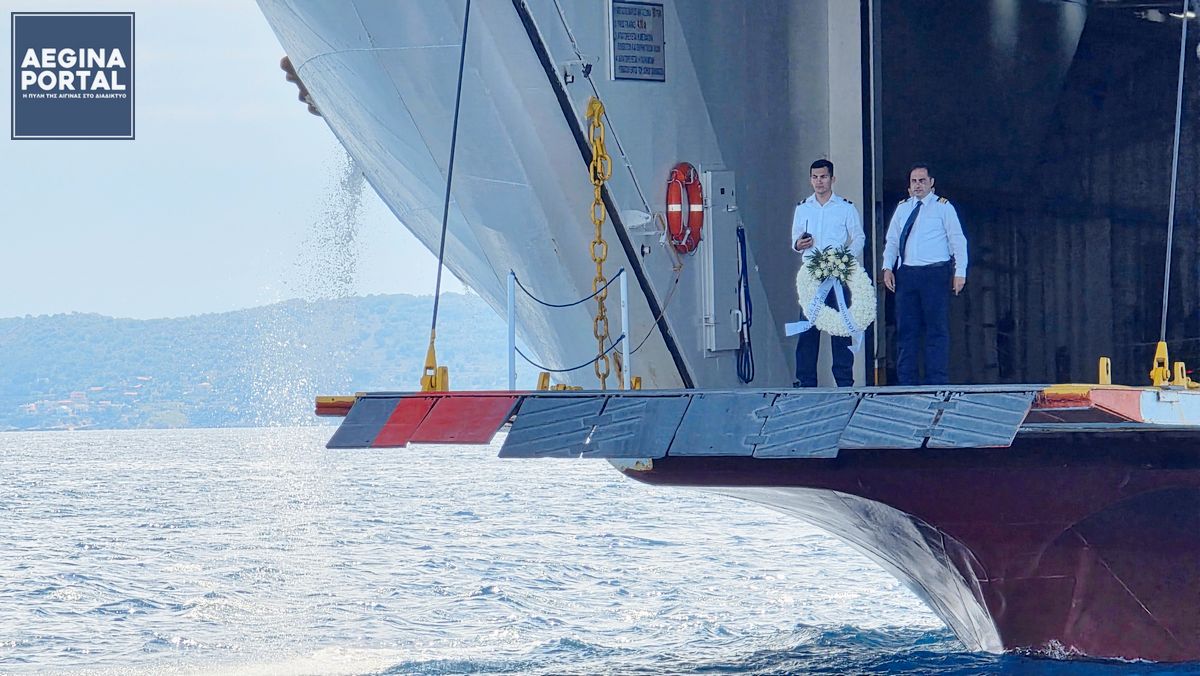 Σκάφη απέπλευσαν το πρωί από το λιμάνι της Αίγινας και άλλες περιοχές του νησιού