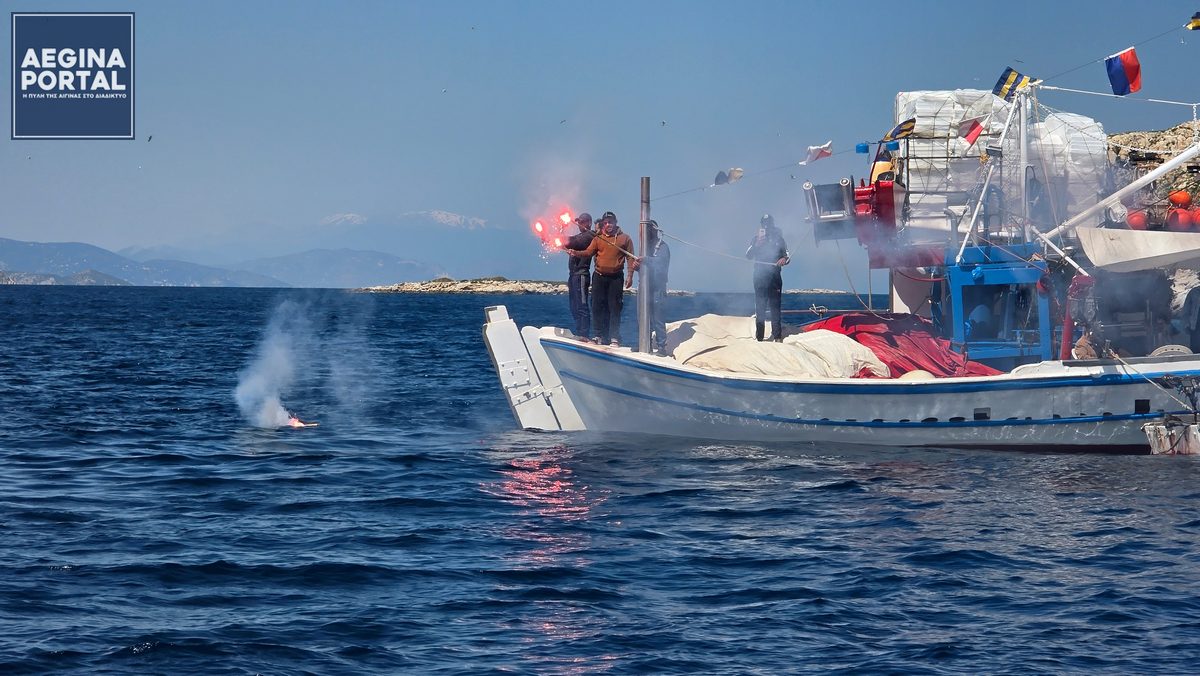 Η δέηση τελέστηκε στο σημείο αναφοράς της τελετής
