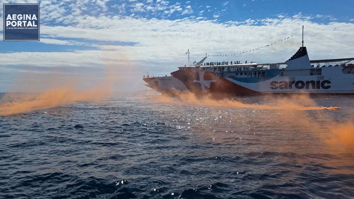 Παρέστησαν ο αντιδήμαρχος κ. Δημήτρης Καραγιάννης, ο αντιστράτηγος ε.α. Νικόλαος Μανωλάκος