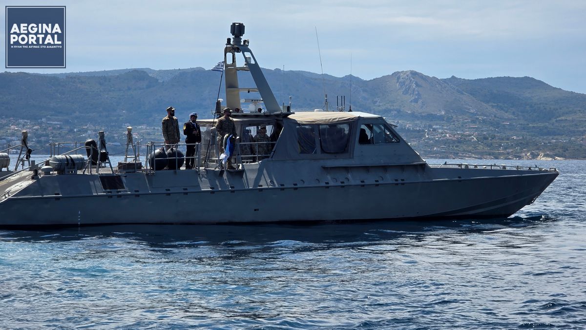 Η ιστορία της «Ύδρας» παραμένει ζωντανή στη μνήμη των κατοίκων της Αίγινας