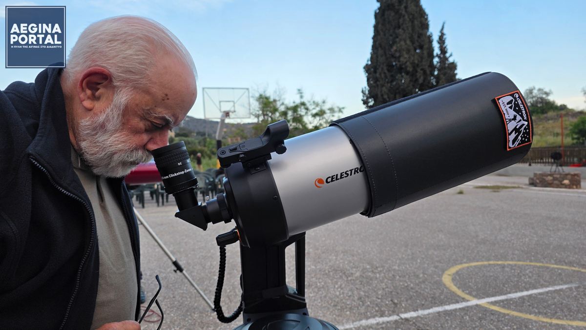 Πριν από την παρατήρηση, πραγματοποιήθηκαν σύντομες εισαγωγικές ομιλίες