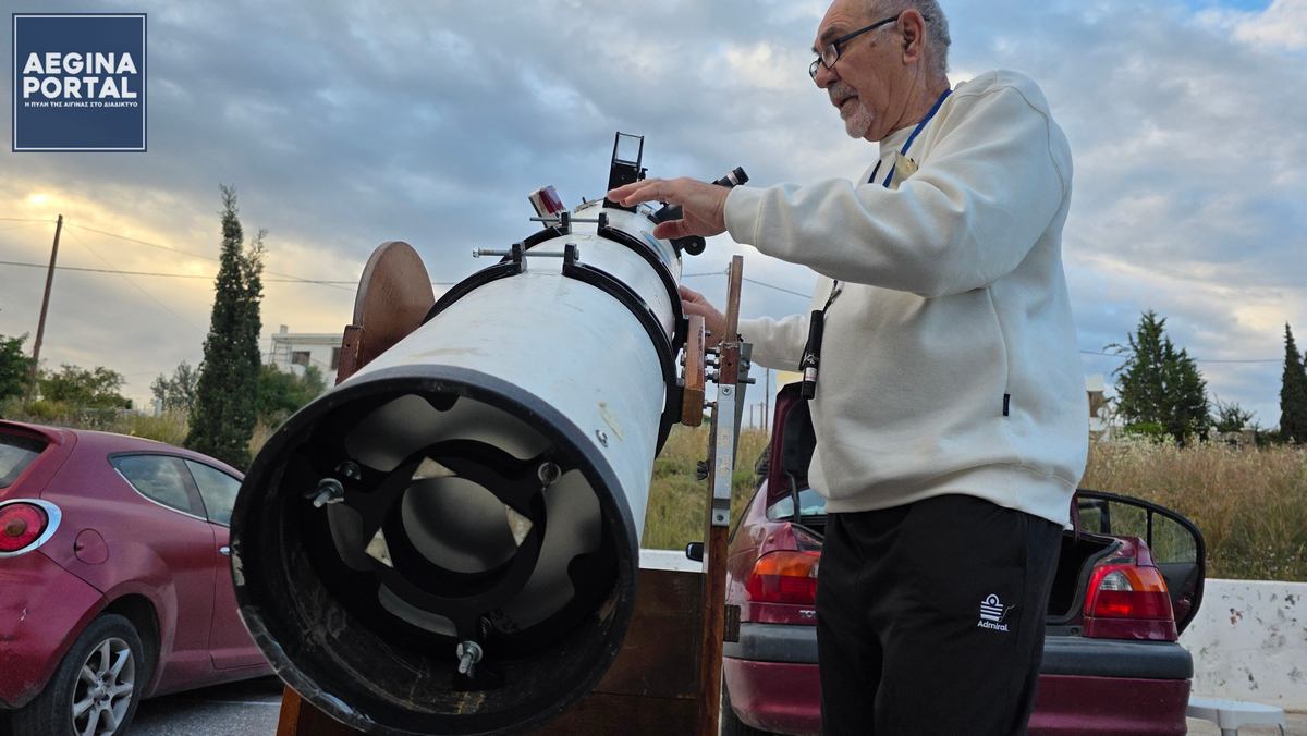 Οι παρευρισκόμενοι είχαν την ευκαιρία να παρατηρήσουν τη Σελήνη