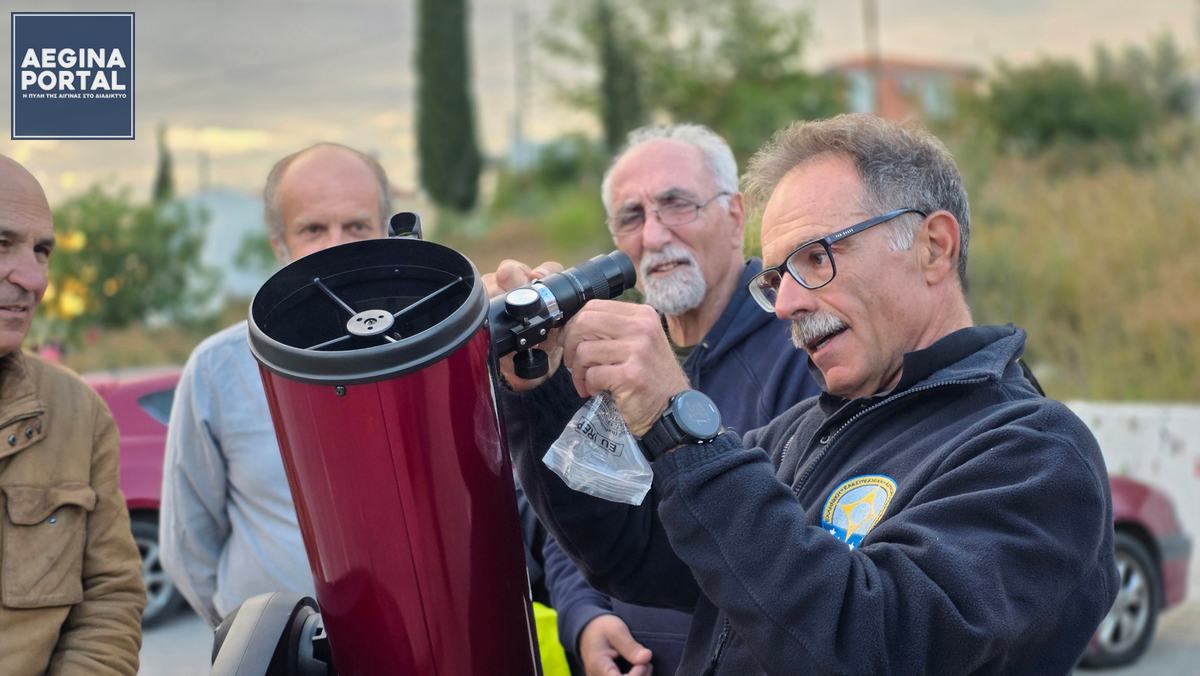 Μια μαγευτική βραδιά αστρονομικής παρατήρησης στην Πέρδικα.