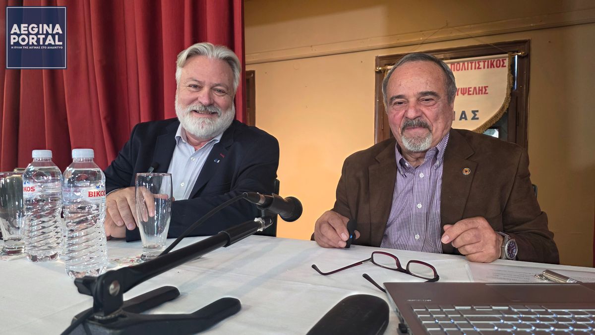 Ενδιαφέρουσες εισηγήσεις και ιστορική μνήμη για το Αντιτορπιλικό «Ύδρα», από τον Μορφωτικό Σύλλογο Κυψέλης.