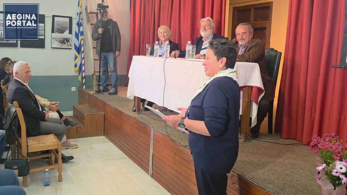 Στην ομιλία της, η πρόεδρος του Συλλόγου Μάρθα Λυκούρη