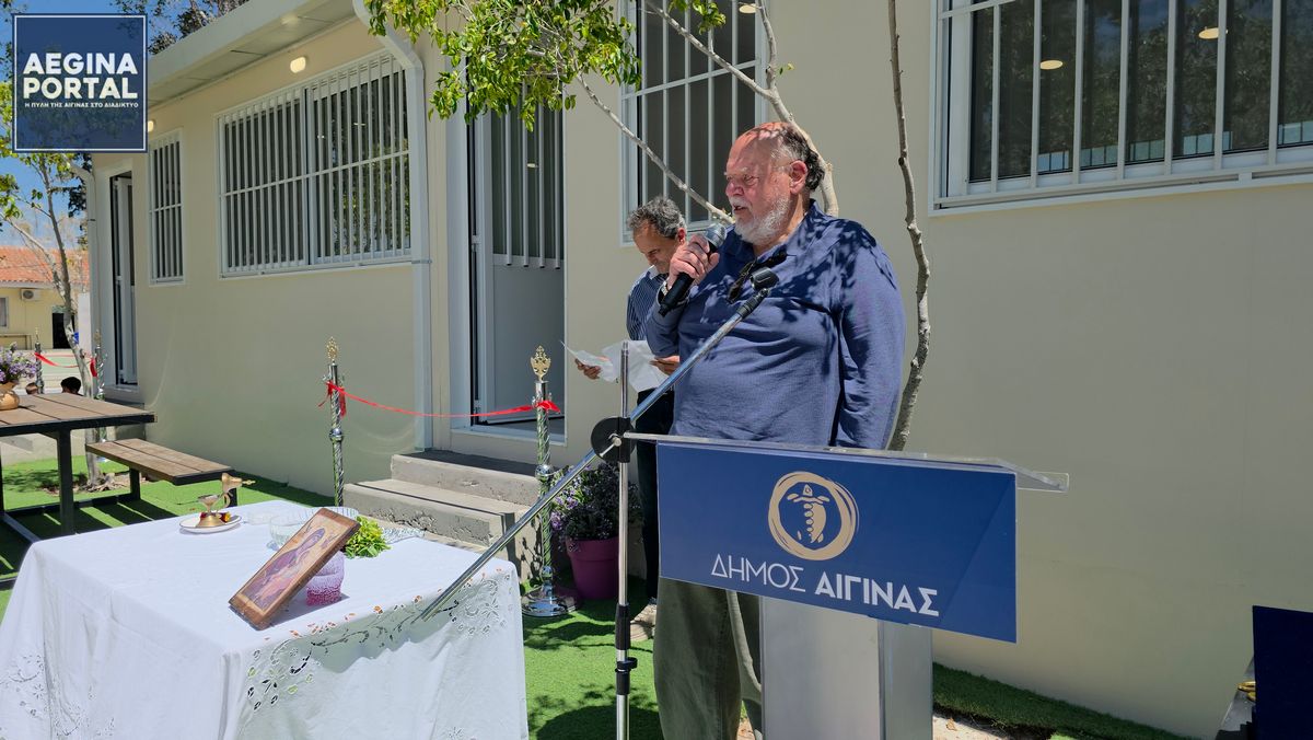 Γιώργος Χρυσικός - πρόεδρος της Grivalia Management Company