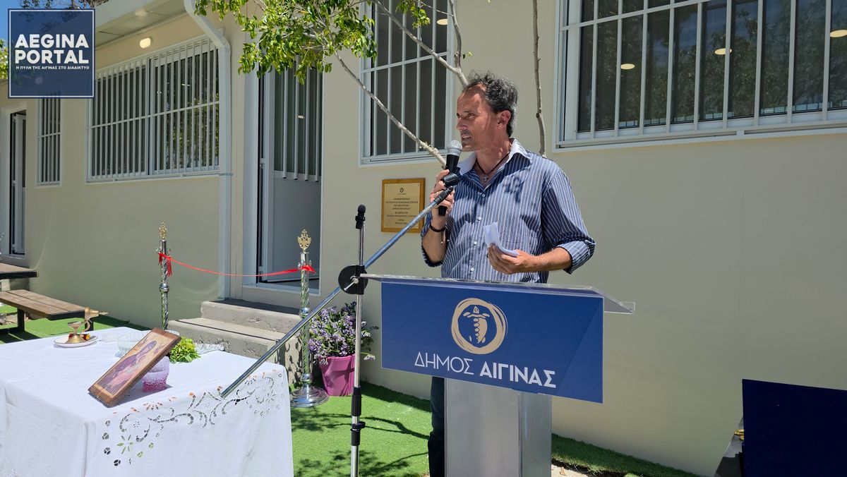 Βασίλης Ζαμπέλης - Διευθυντής Σχολείου & Αντιδήμαρχος Παιδείας