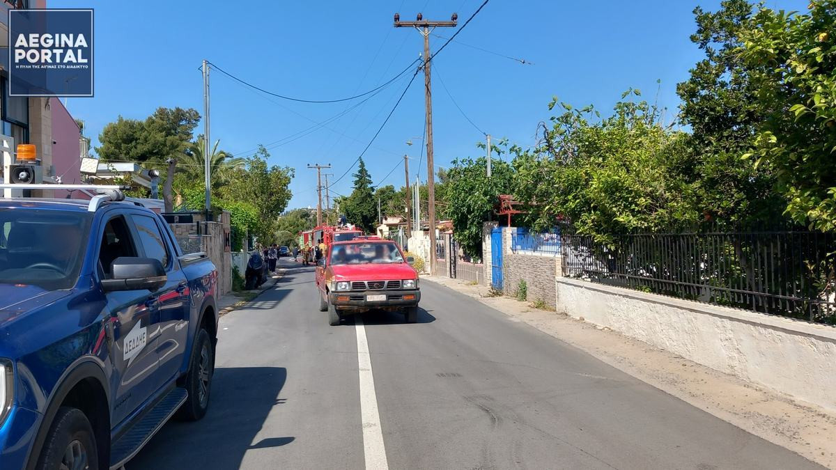 Πυρκαγιά σε σπίτι στην περιοχή των Αγίων. Κατασβέστηκε με άμεση επέμβαση του Πυροσβεστικού Κλιμακίου Αίγινας.