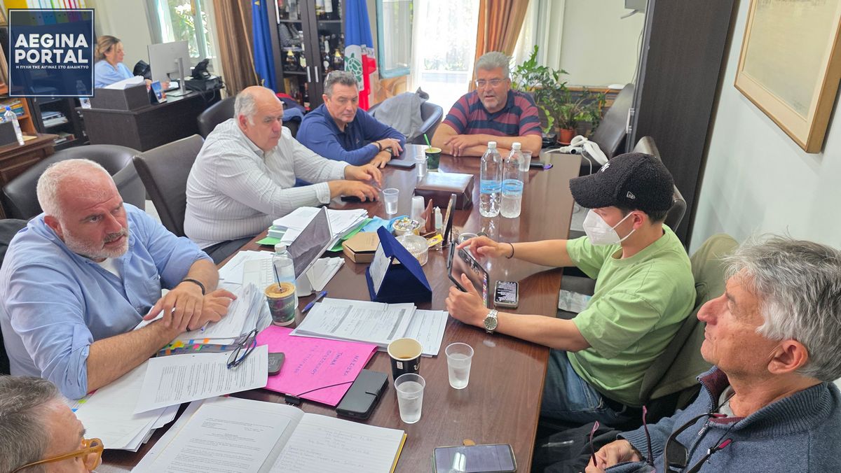 Συνεδρίαση Δημοτικής Επιτροπής 28ης Απριλίου 2026.