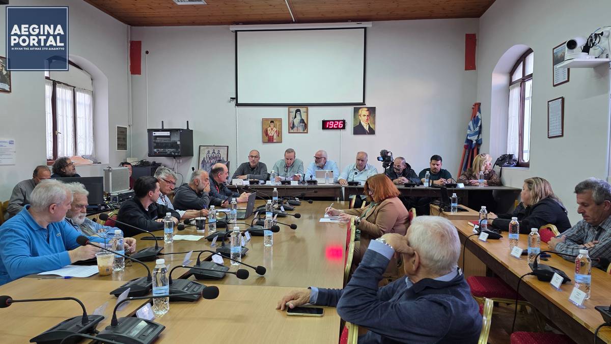 Συνεδρίαση Δημοτικού Συμβουλίου 29 Απριλίου 2026.