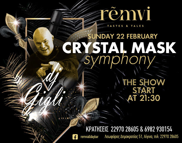 Remvi Crystal Mask