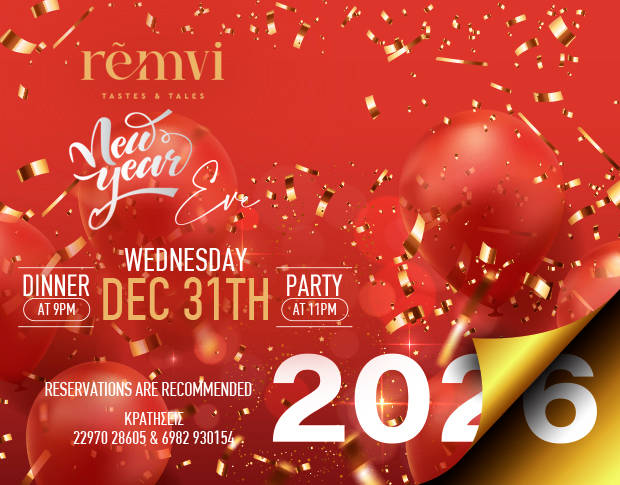 Remvi New Year Party