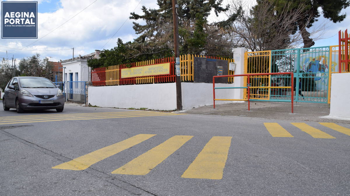 Εθελοντές σχολικοί τροχονόμοι σε δημοτικά και νηπιαγωγεία της Αίγινας, για το σχολικό έτος 2025–2026. Η απόφαση του δημάρχου κ. Γιάννη Ζορμπά.