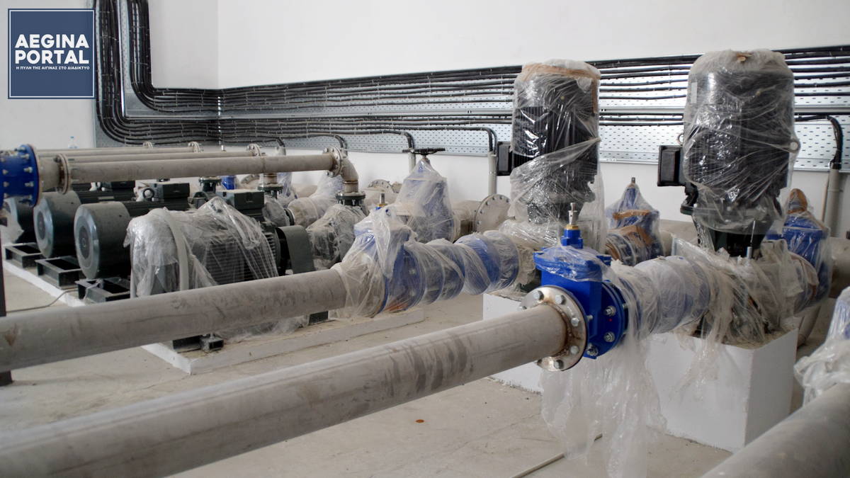 Στην κατάρτιση πλήρους φακέλου τεκμηρίωσης διαχειριστικής επάρκειας, της Υπηρεσίας Ύδρευσης ως πάροχος υπηρεσιών ύδατος, προχωρά ο Δήμος Αίγινας.