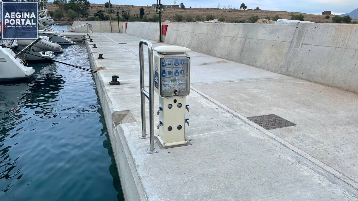 Εγκρίθηκε το πρωτόκολλο παραλαβής των λιμενικών έργων Πέρδικας και Αγίας Μαρίνας, στην Περιφερειακή Επιτροπή.