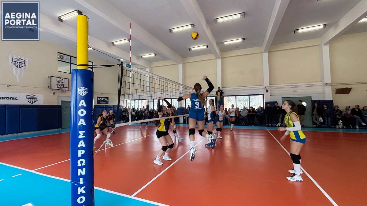 Α.Ο.Α. Σαρωνικός - Άρης Αιγάλεω 0-3 σετ. Για την 9η αγωνιστική των Κ-18 των κοριτσιών της ΕΣΠΕΔΑ.