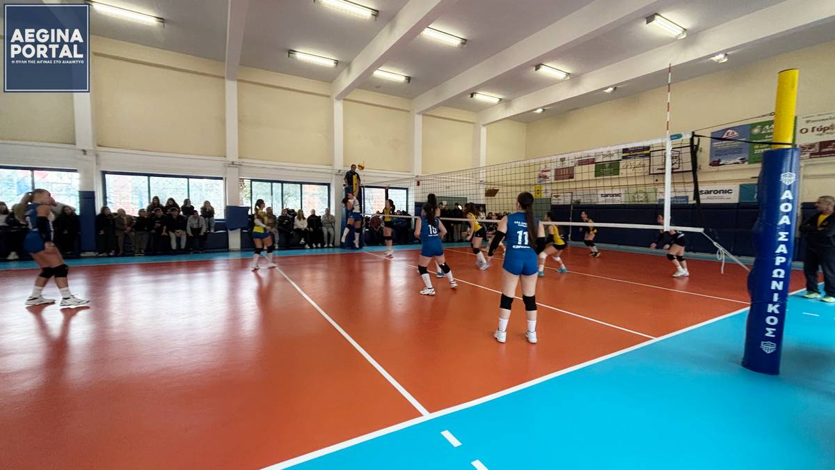 Η αναμέτρηση διεξήχθη στο κλειστό του ΕΠΑΛ, με την ομάδα της Αίγινας να γνωρίζει την πρώτη της εντός έδρας ήττα.