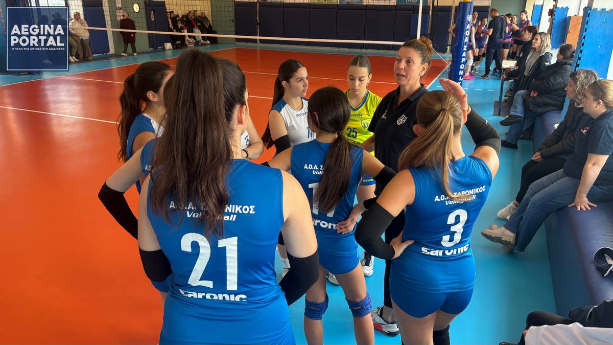 Στα αγωνιστικά, το συγκρότημα της Σίας Καμαργιάννη