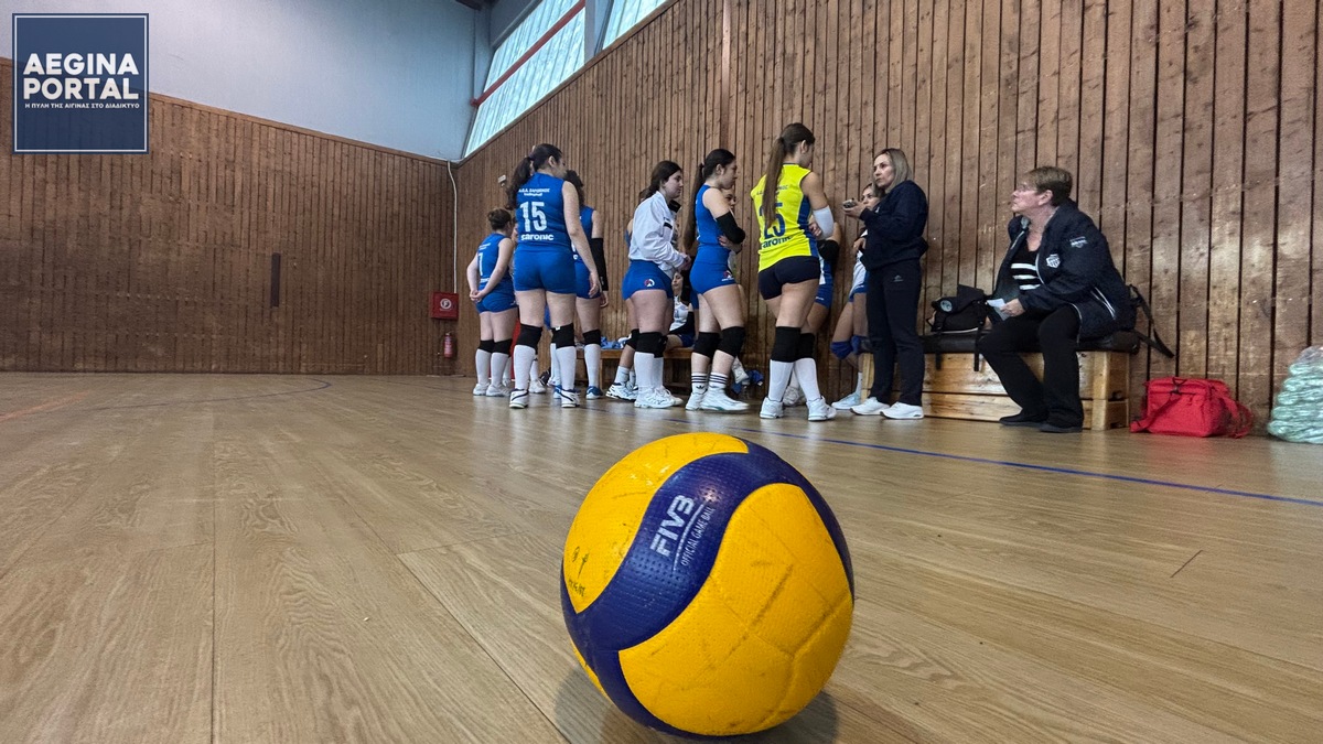 Η αναμέτρηση διεξήχθη στο κλειστό "2ο-4ο Γυμνάσιο Ελευσίνας" το Σάββατο