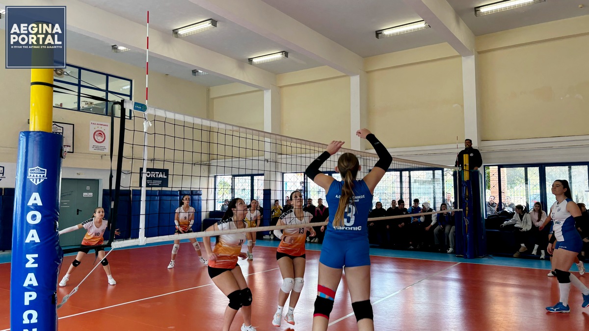 Α.Ο.Α. Σαρωνικός - Α.Ο. Λέοντες Καμινίων 3-0 σετ. Για την 12η αγωνιστική των Κ-18 των κοριτσιών της ΕΣΠΕΔΑ.