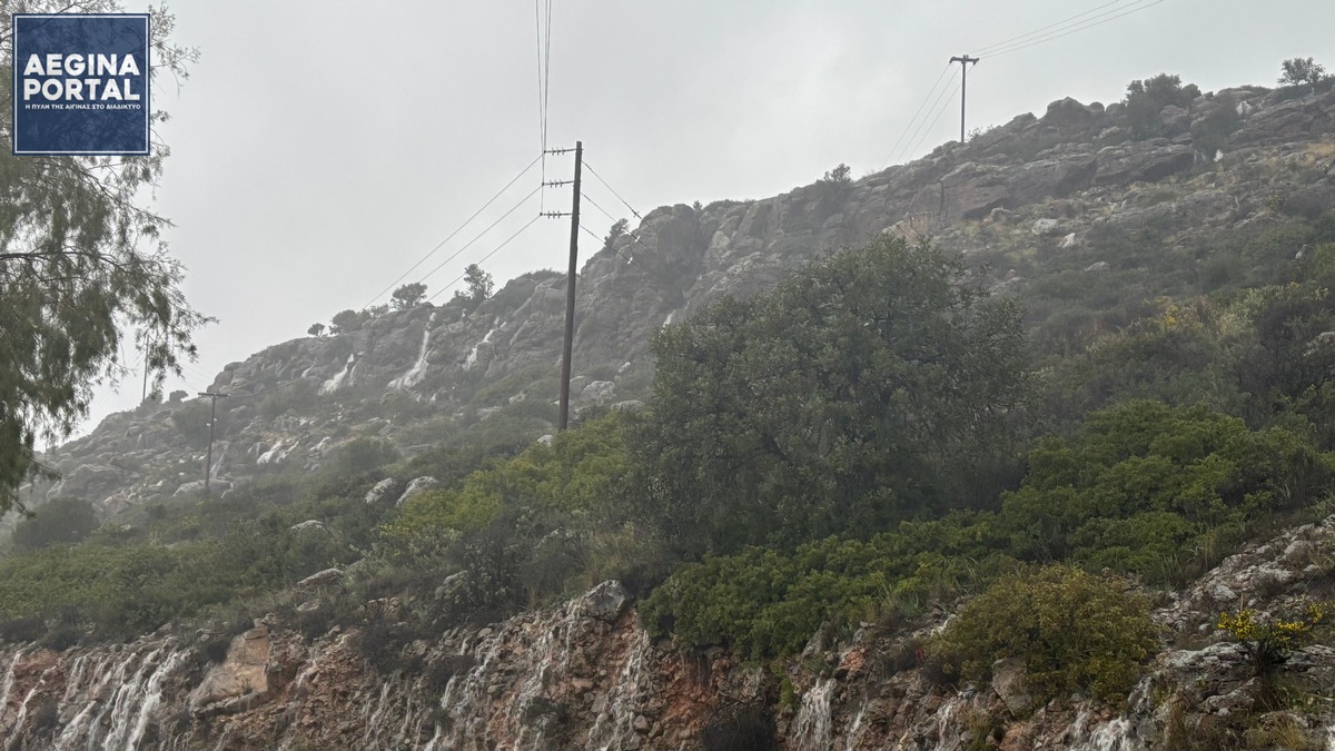 Τα περιστατικά που κλήθηκε να αντιμετωπίσει ο Δήμος Αίγινας μετά τις ισχυρές βροχοπτώσεις. Τι δήλωσε ο δήμαρχος κ. Γιάννης Ζορμπάς για τις διακοπές του ηλεκτρικού ρεύματος.