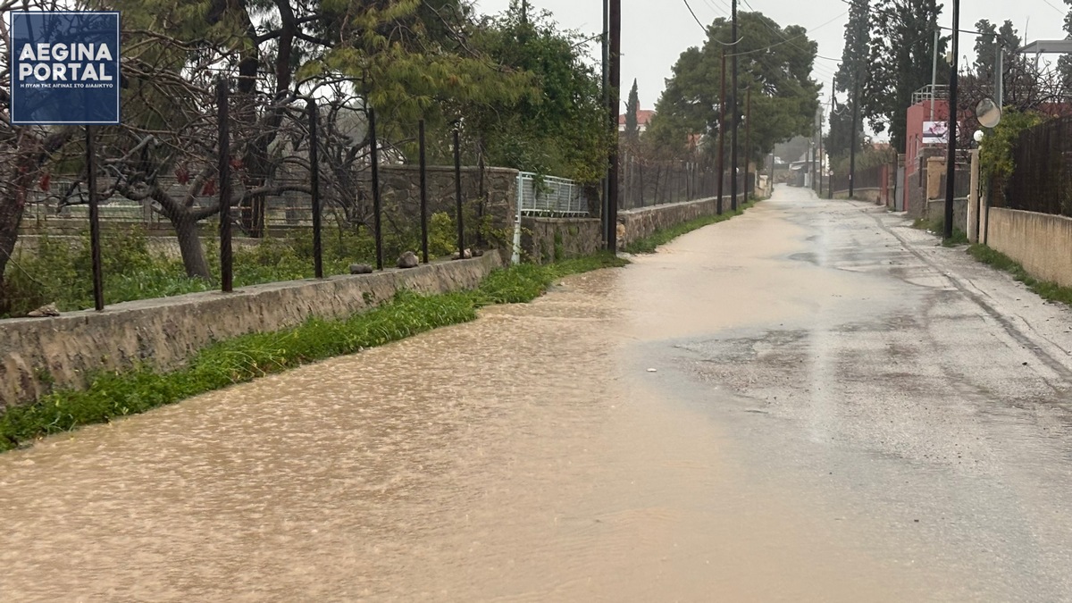 πό την ένταση των βροχοπτώσεων δημιουργήθηκαν πλημμυρικά φαινόμενα μικρής έκτασης