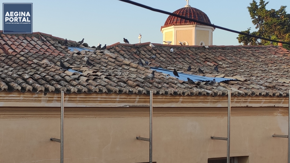 Το Καλοκαίρι: Είδαμε κάποιες πρόχειρες παρεμβάσεις.