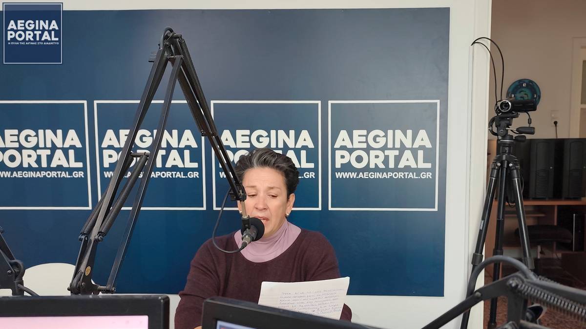 Η κ. Μάρθα Λυκούρη, παρουσιάζει το πρόγραμμα και τις δράσεις του Μορφωτικού και Πολιτιστικού Συλλόγου Κυψέλης.