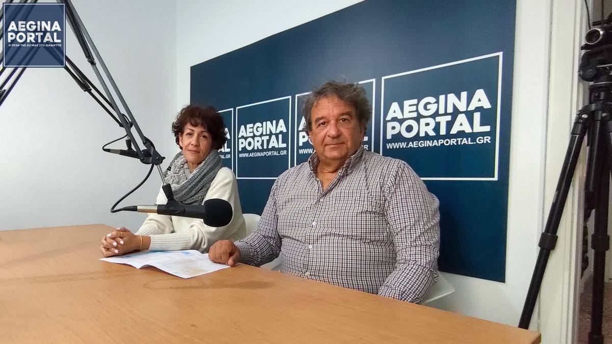 Σύγκρουση αποφάσεων στο Καποδιστριακό Ορφανοτροφείο. Στον «αέρα» ο χώρος της Δημόσιας Βιβλιοθήκης Αίγινας.