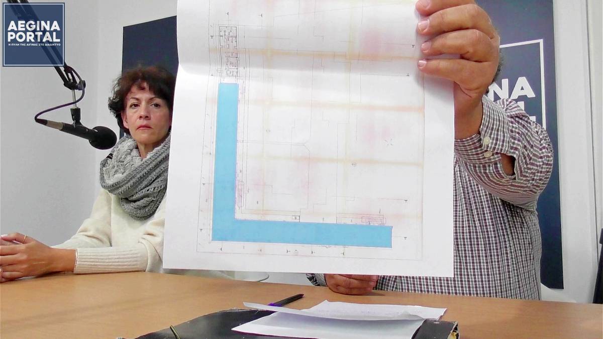 Η παραχώρηση αφορά τους χώρους με αρίθμηση 0.06 έως 0.12, στη βορειοδυτική πλευρά του κτηρίου, επί των οδών Καποδιστρίου και Φανερωμένης.