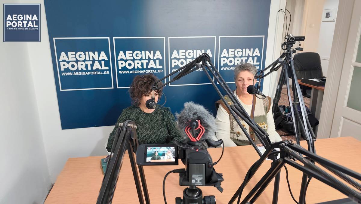 Η κ. Σήμαν αποκάλυψε ότι το ετήσιο κόστος λειτουργίας του καταφυγίου παραμένει κάτω από 100.000 ευρώ