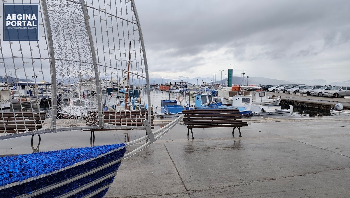 Η μέγιστη θερμοκρασία στην Αίγινα αναμένεται να φτάσει τις μεσημεριανές ώρες στους&nbsp;15°C