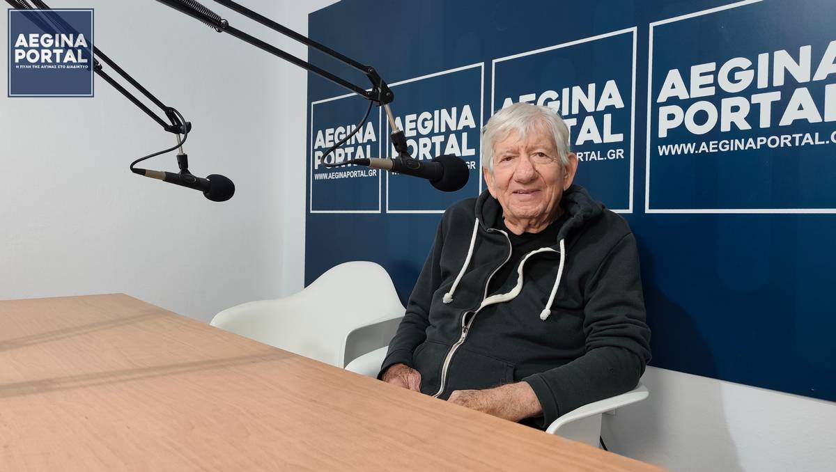 Γιώργος Μαρίνος: «Να περπατώ τον κόσμο αυτό και να ’χω σπίτι ένα παλτό». Μια συγκλονιστική ιστορία απώλειας, αλλά και βαθιάς ανθρώπινης αλληλεγγύης. Γιώργος Μαρίνος: «Να περπατώ τον κόσμο αυτό και να ’χω σπίτι ένα παλτό». Μια συγκλονιστική ιστορία απώλειας και βαθιάς ανθρώπινης αλληλεγγύης.