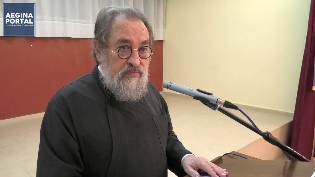 "Διδάσκουμε ύλη ή ανθρώπους;" Η παιδαγωγική πρόταση των Τριών Ιεραρχών μέσα από μια βιωματική ομιλία του π. Αλέξανδρος Καριώτογλου.