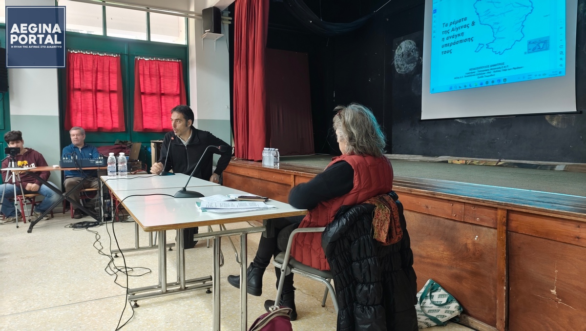 «Τοπία νερού – Σκέψεις για μια απειλούμενη ισορροπία». Ημερίδα συλλόγων για ένα διαχρονικό ζήτημα.