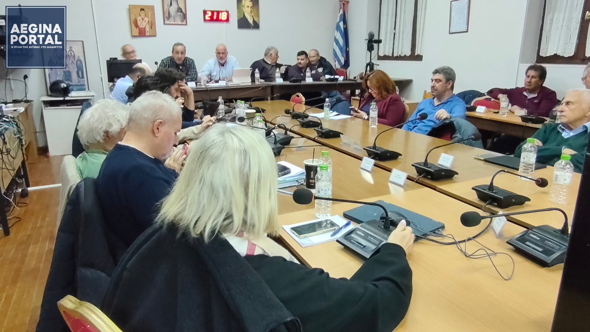 Η ειδική συνεδρίαση του Δημοτικού Συμβουλίου για τον Προϋπολογισμό 2026. Ερωτήματα και διευκρινίσεις για το «ανισοσκέλιστο» μοντέλο.