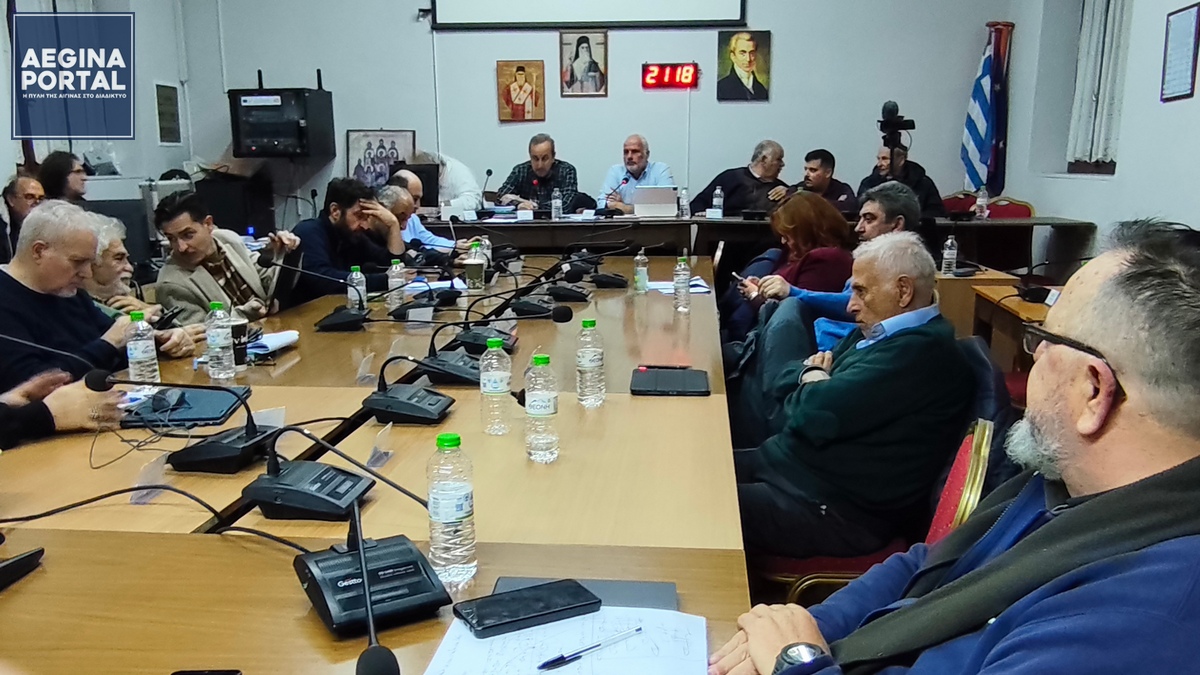 Tακτική συνεδρίαση του Δημοτικού Συμβουλίου 4ης Φεβρουαρίου 2026 - Θέματα ημερήσιας διάταξης.