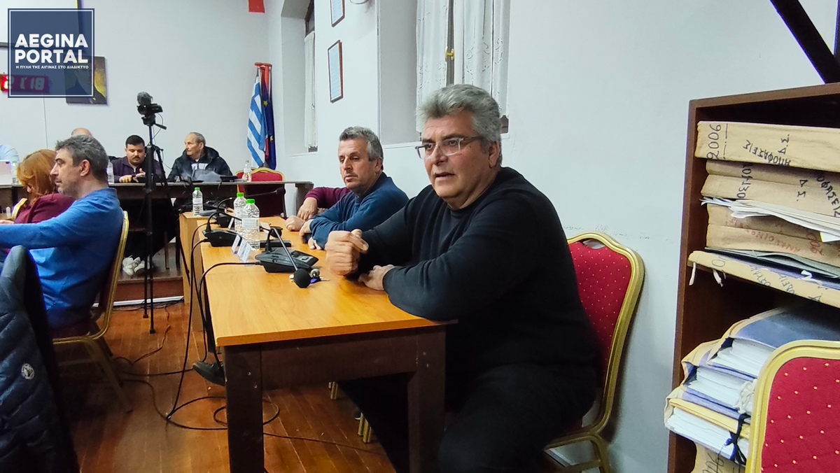 Στο ίδιο πλαίσιο της συζήτησης, ο δημοτικός σύμβουλος κ. Θεριανός έθεσε συγκεκριμένη ερώτηση