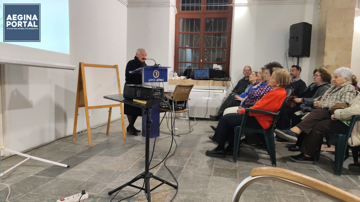 Στην τοποθέτησή της αναφέρθηκε στον διαχρονικό ρόλο της γυναίκας